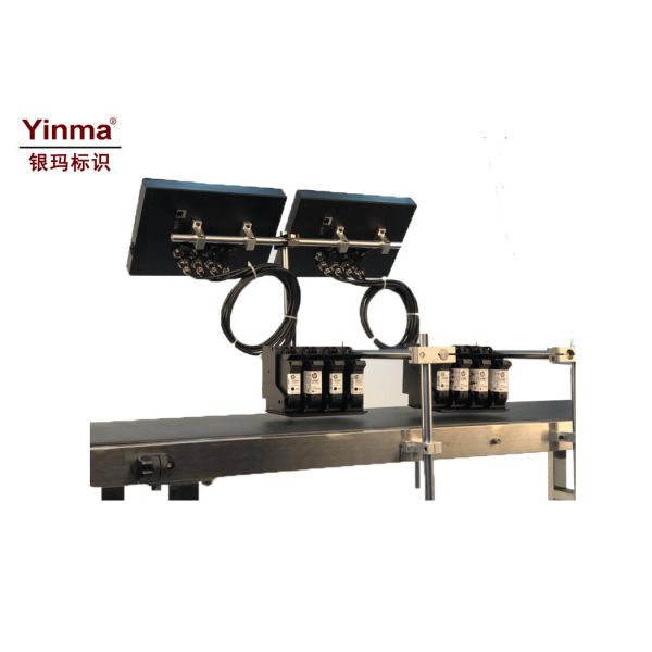 Quality Multi Printhead Inkjet Printer For Packaging / Paper High Resolution wholesale