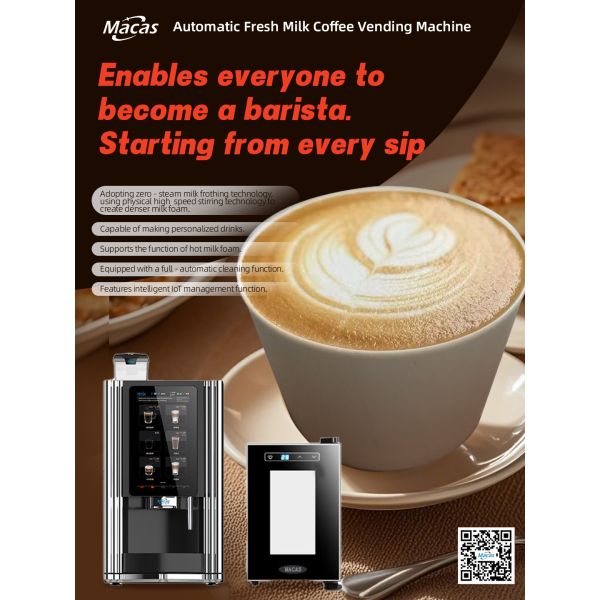 Quality Best Coffee Vending Machine The Ultimate Solution for Coffee Lovers in the Workplace wholesale