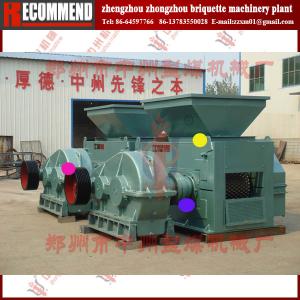 Cheap Steel slag briquetting press--zhongzhou86-13783550028 for sale