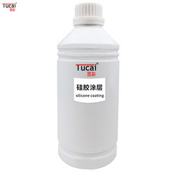Led Uv Primer Coating Uv Coating Liquid For Acrylic Glass Ceramic PP Material