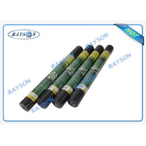 Breathable Polypropylene Agriculture Non Woven Fabric for Landscape Beds