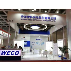 Xian Sulab Machinery Co., Ltd.