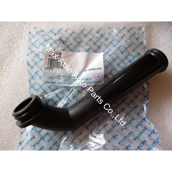 Quality 4943258 Cummins ISF Sideway Water tube wholesale