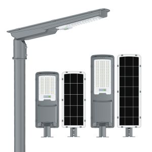 China Road Lighting Intergrated All in Two LED Solar Powered Street Light Outdoor Ip65 Waterproof on sale