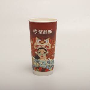 China Double Ripple Wall Paper Cups Compostable Disposable For Hot Coffee on sale