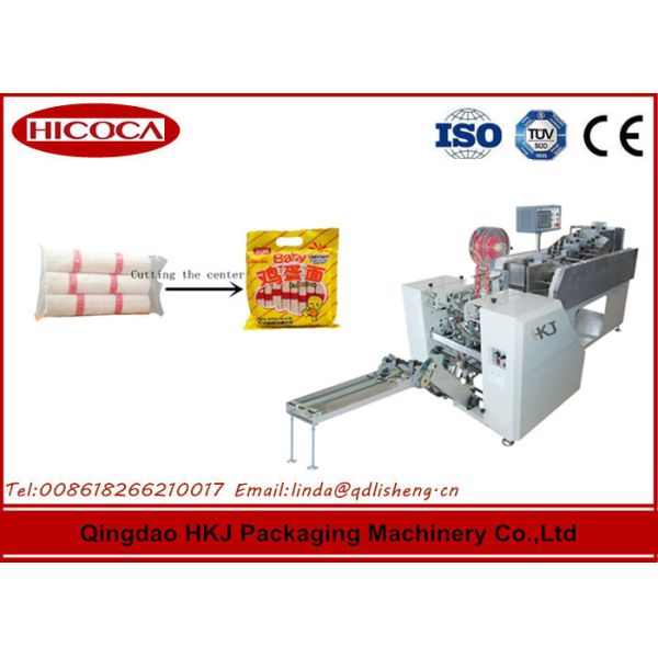 Quality Double Stripe Noodles Packing Machine With Filling Weighing Bundling Function wholesale