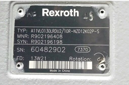 Rexroth A11VLO130LRDU2/10R-NZD12K02P-S A11VLO130DRS/10R-NSD12K07 A11VLO130LRS