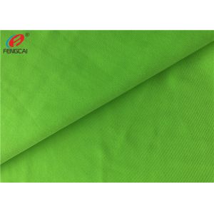 Recycled Stretch Knit Jersey Swimwear Fabric 87% Polyester 13% Spandex