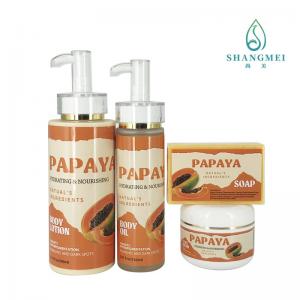 Cheap GMPC OEM Skin Care Papaya Extract Whitening Bleaching Kojic Acid Set for sale