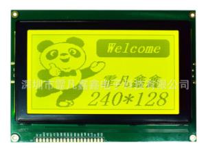 Cheap T6963C / EQUIV Controller LCD Dot Matrix Module 240×128 Dots Graphic Model for sale