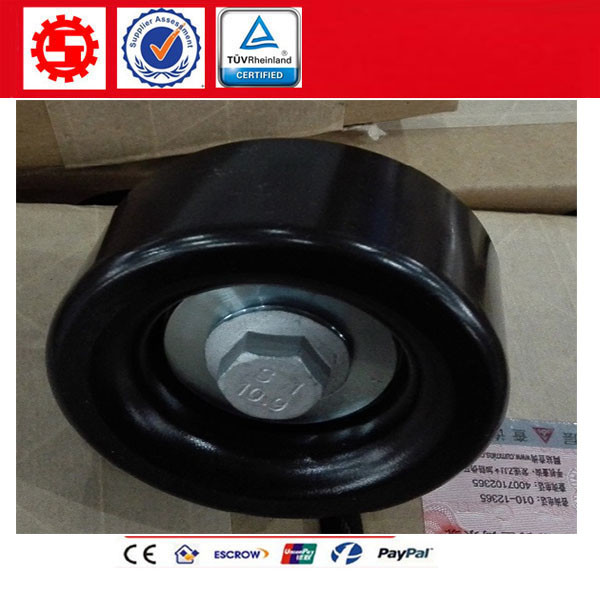 Quality Genuine Cummins FOTON ISF3.8 Spare Part 5309066 Idler Pulley price for Foton truck diesel engine wholesale