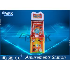 Amusement Park Kids Coin Operated Game Machine Ball From Sky Ticket Redemption