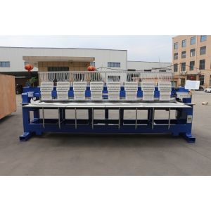 New technology cheapest 8 heads computerized embroidery machine price HO1508H