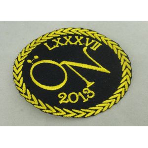 Garments Clothing Patches Custom Embroidery Patches And Key Chain