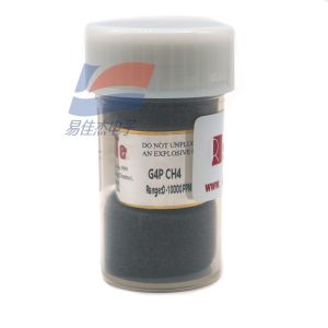 YJJ G4-CH4 Infrared Methane Gas Sensor Is Explosion-proof And Oxygen-freeFor