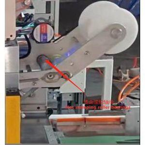 YH-700S Automatic Hot Stamping Machine ( Double Rolls ) For Food