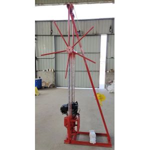 Impact Sampling Drilling Rig Machine 30m Fpr Geotechnical Exploration