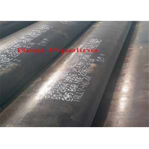 EN 10208-2; L415MB spiral welded pipes in Pipe Size :508 NACE MR0175 PSL2