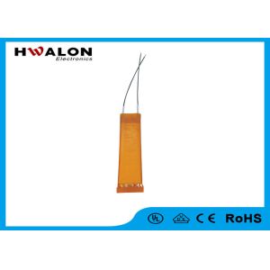 Electrical Customized Ceramic Heater Element Plate Shape Aluminium Sheath