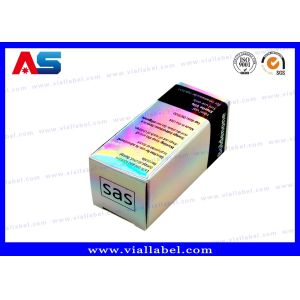 Silver Holographic 10ml Vial Boxes Custom Pharmaceutical Small Cardboard Boxes