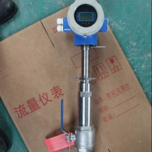 Insertion Electromagnetic Type Flow Meter Water
