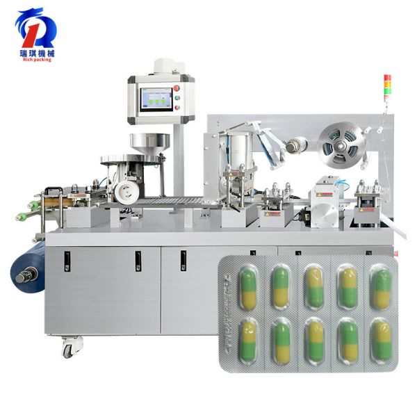 Quality DPP-160 Plate Tablet Capsule Pill Automatic Blister Packing Machine wholesale