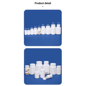 200ML HDPE Capsule Storage Container for Organizing Medicine and Supplements