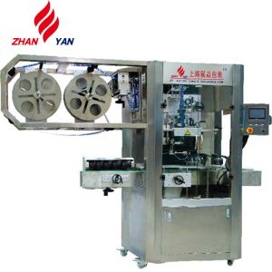 China Leading Manufacturer Automatic Shrink Sleeve Label Machine For Plastic
