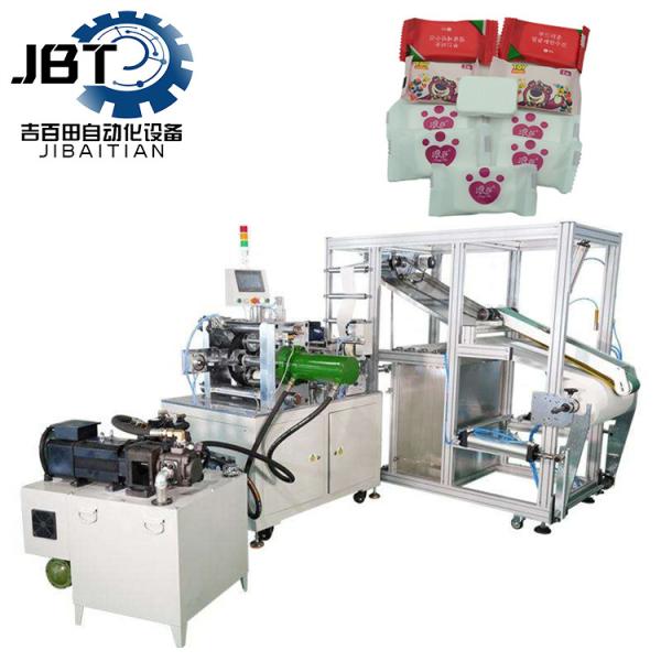 Quality High Efficiency Disposable Bath Towel Making Machine With Customizable Compression Speed wholesale