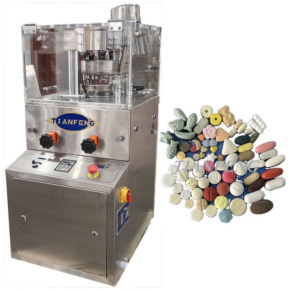 Fully Enclosed Rotary Tablet Press Machine With Cleaning And Maintenance Ease