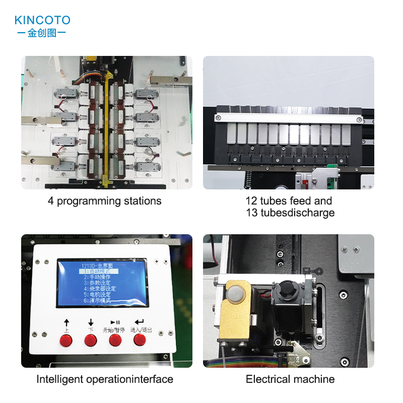 1213D Fully Automatic Tube Programming Machine IC Chip Burning Programmer