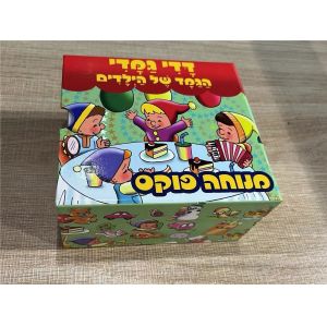 Cheap cardboard clothes scarf towel packaging folding paper gift box with clear windowPopular for sale