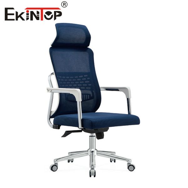 Quality Customizable Mesh Office Chair With Armrests And Wheels In Modern Style wholesale