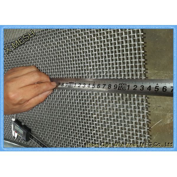 Quality High Tensile Woven Mining Screen Mesh Square Hole 2.0mm Wire Diameter With Hooks wholesale
