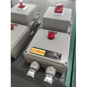 ATEX Explosion Proof Lsolator Box IP66 Anti corrsion Aerospace Grade Aluminum