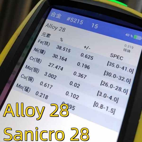 Quality N08028/ASTM B 668/W. Nr. 1.4563/Alloy 28 Nickel Alloy Sanicro 28 Tubing For Chemical Processing Industry wholesale