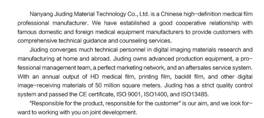 High Speed 8"*10" Blue PET Professional Inkjet Radiography Xray Film For Printer