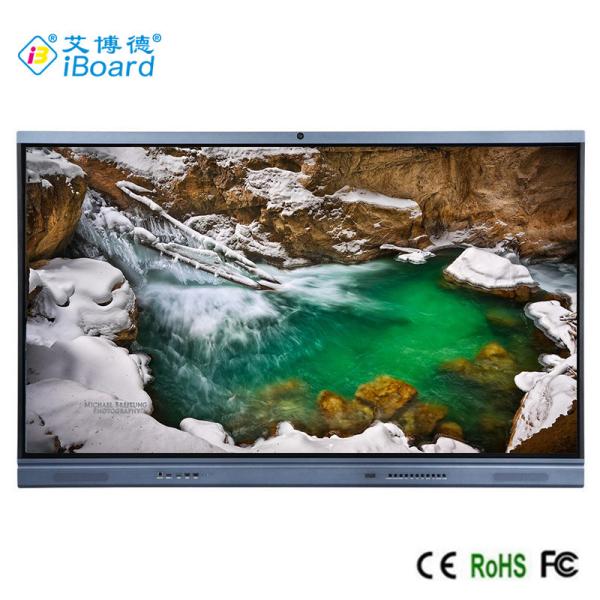 98'' LED Interactive Whiteboard , FCC Screen Touch LED TV For Classroom Android