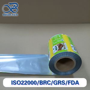 China High-Barrier Aluminum Foil Roll Film For Food Packaging Moisture-Proof Lightproof on sale