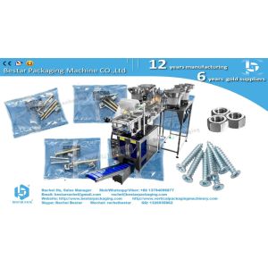 Automatic packaging machine for hardware fittings with counting function