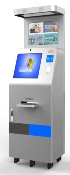 2.6GHz Processor Customer-Service Kiosk（Chain-store class） , Dual Core OEM Self
