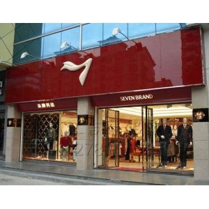 High Glossy ACP Alucobond Drawing Aluminum Composite Panel For Billboard