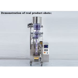 2KW Nuts Small Candy Granule Packing Machine Back Seal 930mm 730mm