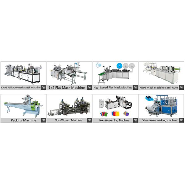 Non woven shoe cover automatic making machine 180pcs/min 220v