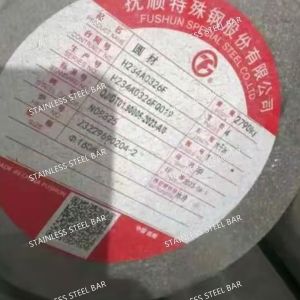 China Hot Rolled & Forged Duplex 2205 Stainless Steel Round Bar Solid Solution Finishing SS Bar on sale