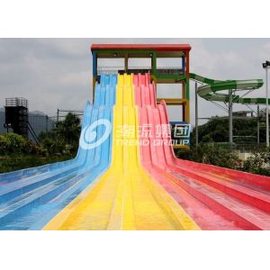 Commercial FRP Fiberglass Rainbow Water Slides customized SGS ISO9001