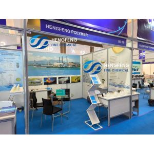 Anionic Polyacrylamide Dispersant PAM Polyacrylamide Paper Making Chemical