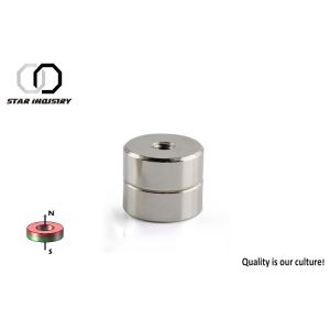 car magnetics , planar magnetics , magnetics inc Customization Available