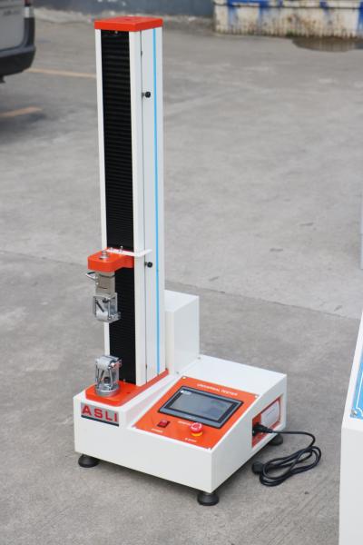 Quality 2KN Computer Controled Tension Testing Machine Wire Tensile Testing Machine wholesale