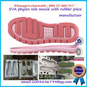 Colorful Shoe Mould Maker High Precision 90-100 HRC High Hardness